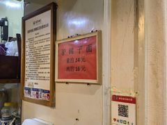 -袁家村关中印象体验地(大唐不夜城店)