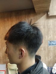 -东方美妍