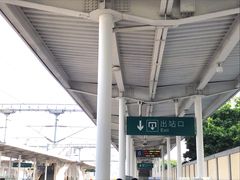-桂林站