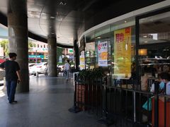 -麦当劳(帝豪店)