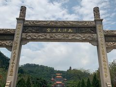 -南沙天后宫景区