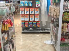 -大创十元超市(苏州泉屋店)