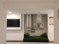 -苏宁天御商业广场