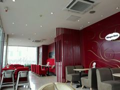 大堂-哈根达斯(滨江店)