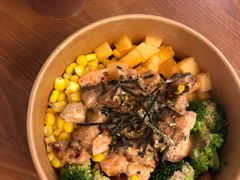-Poke lemon海鲜波奇饭·柠檬茶(金碧开放小区店)