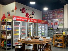 -碟滋味牛肉串串香火锅(田盛街店)
