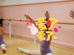 -爱德米乐艺术学院(西宸天街校区)