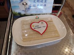 -京都蝎府羊蝎子火锅(珠市口店)