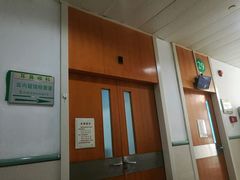 -复旦大学附属华山医院(总院)
