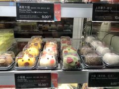 -COSTA COFFEE(水游城店)