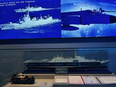 -中国人民解放军海军博物馆