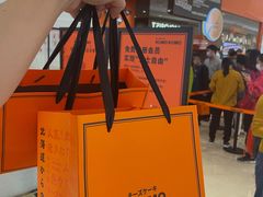 -KUMO KUMO甜品·冰淇淋(深圳壹方城店)