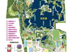 -石家庄市植物园