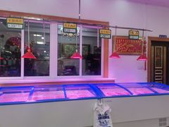 -沈阳市二台子清真牛羊屠宰厂