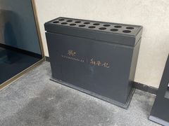 -新荣记(西溪湿地店)