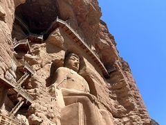 -炳灵寺世界文化遗产旅游区