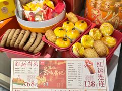 -詹记桃酥(百盛店)