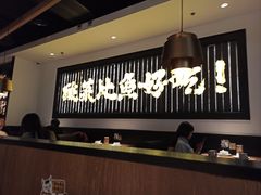 -太二酸菜鱼(沈阳万象城店)