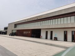 -中国北方国际射击场