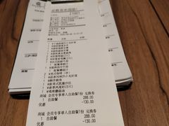 -必胜客(武进万达店)