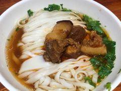 -肆姐面粉馆(坡子街店)