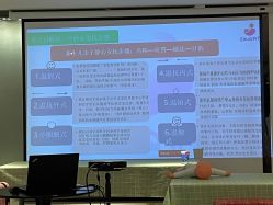 -明宇集团·积木枝芽母婴健康管理中心(天府店)