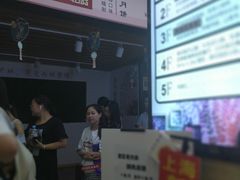 -浦东食品城(华诚大厦店)