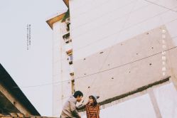 点击看大图 -经典婚纱摄影美学馆·私人定制