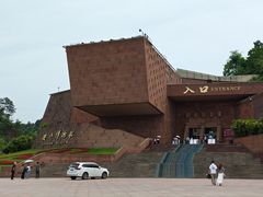 -乐山市博物馆