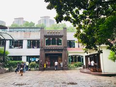 -申粤轩酒楼·三十年粤菜经典(丁香花园店)