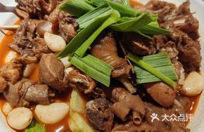 Songzi Chicken