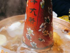 -羊大爷涮肉(亮马桥店)