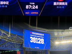 -上海体育场
