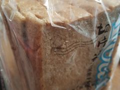 -大麦嘉动物奶油生日蛋糕(军分区新建北路店)