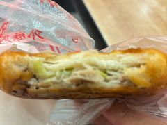 -涂记油酥饼(江汉三路店)