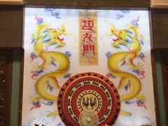 -巴九门老火锅(来福士打望店)