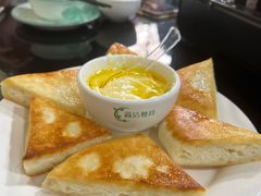 -藏味八珍特色火锅