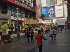 -CoCo都可(新街店)