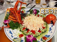 -泰国村酒楼(良木园酒店)