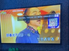 -歌潮量贩式KTV(宁德万达店)