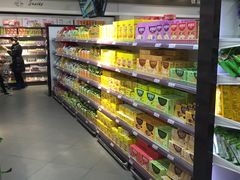 -外高桥超市