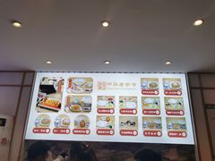 -朱鸿兴面馆(镇湖店)