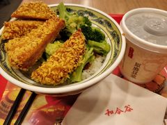 -和合谷(长虹桥店)