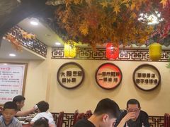 -金杨拉面王小吃面馆·牛三宝面·红烧牛肉粉