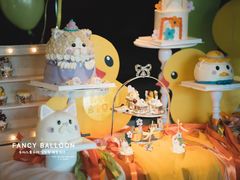 -卡比儿童蛋糕·心意定制·低脂零卡糖动物奶油FancyBALLOON(滨海店)