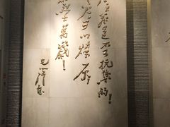 -辽沈战役纪念馆