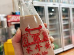 -百富露(跃龙北路店)