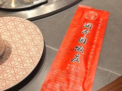 -润泽园饭庄(中山路店)