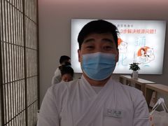 -长风拨筋养身(金虹桥店)