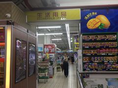 -京客隆超市(京源店)